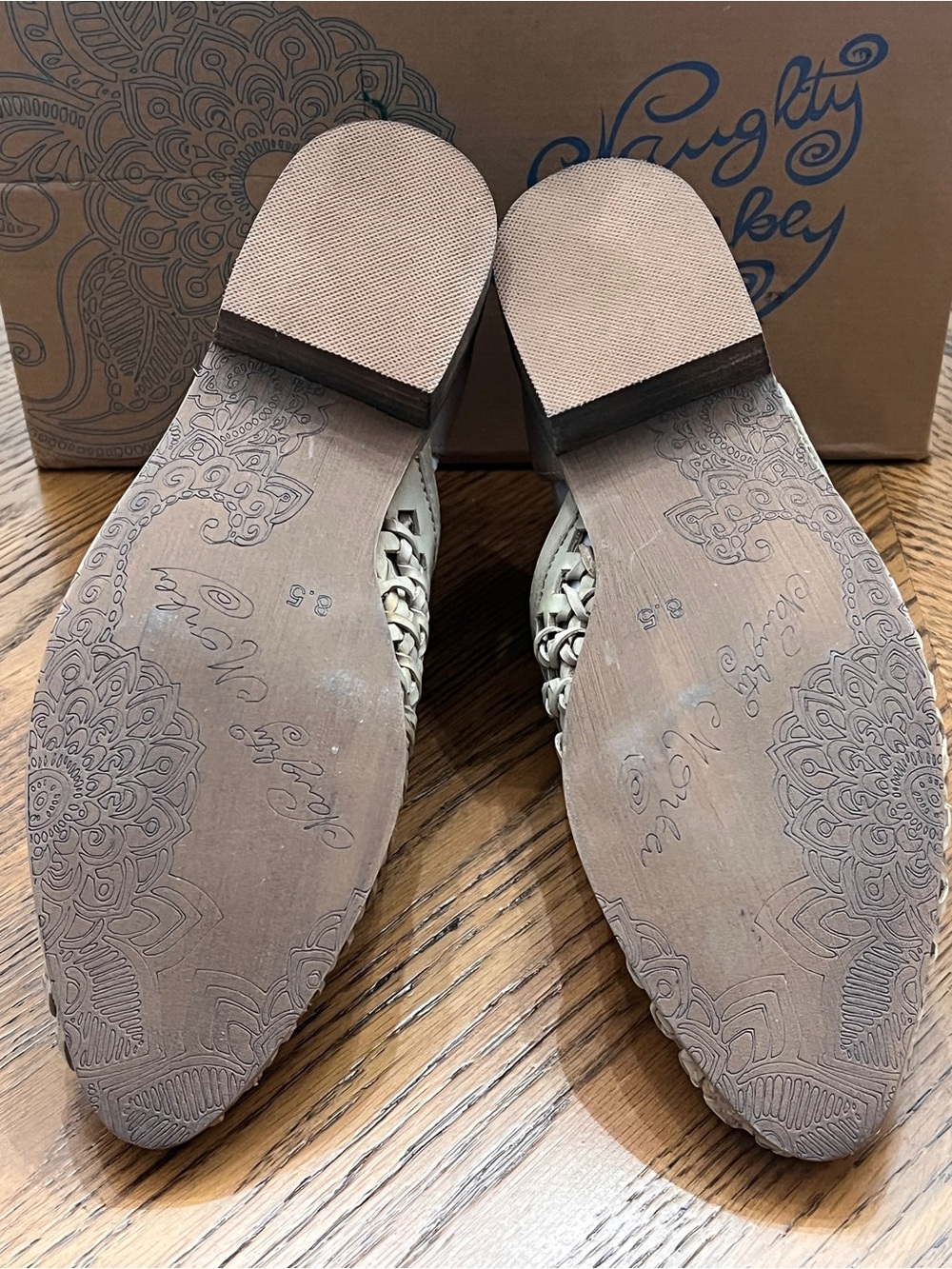 Naughty Monkey Woven Cutout Ankle Boots - Tan - Picture 6 of 6